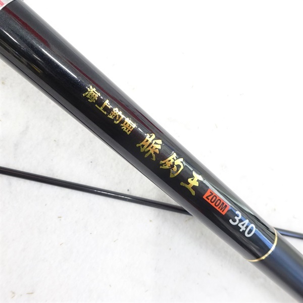 海上釣堀　脈釣王ＺＯＯＭ３４０